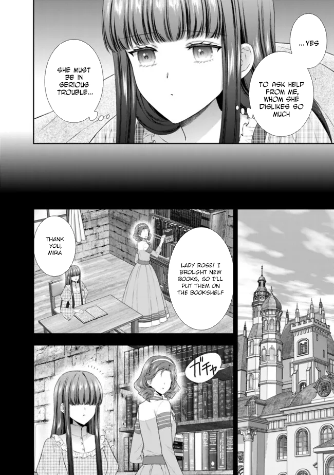 I’m Supposed to Become a Neglected Consort in the Future, but Something Feels Strange… Chapter 11 Page 34